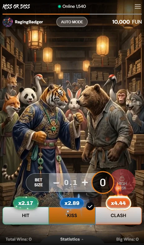 Kiss or Diss Swipe Game
